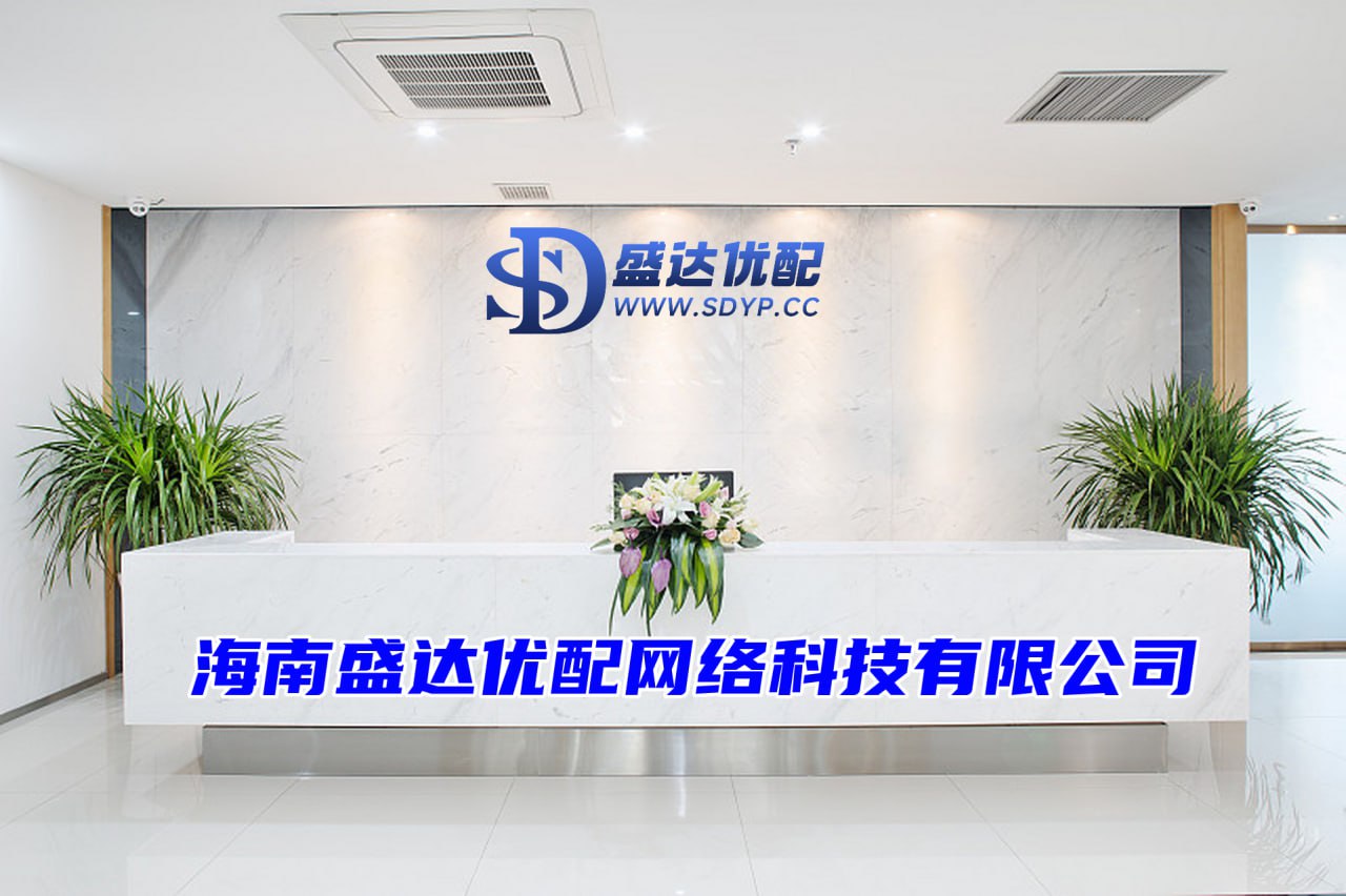东南配资-东南配资官网-股市配资-股票配资炒股公司
